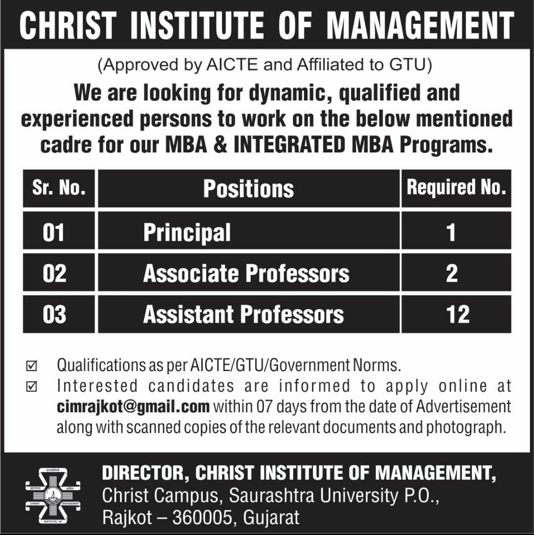 Vacancy
